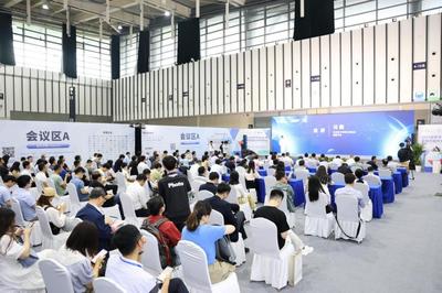 科技盛宴，智創(chuàng)未來 2024世界半導體大會暨南京國際半導體博覽會在寧盛大啟幕